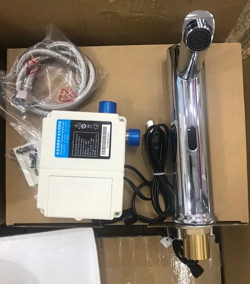 MKV-2022-2 Vòi cảm ứng MKV-2022 (cao 24cm)