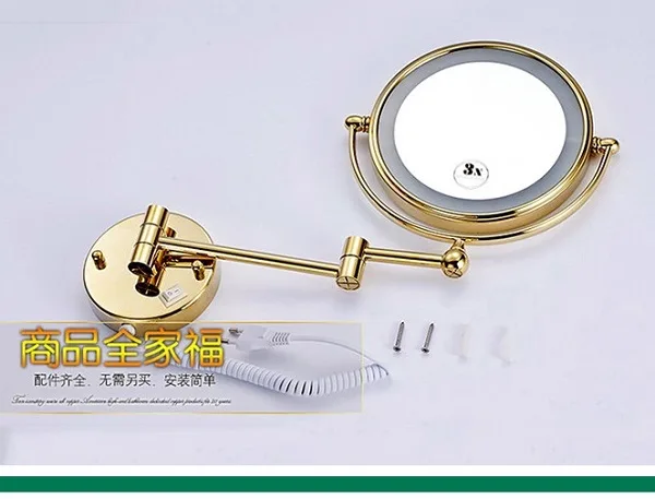 Gương trang điểm phóng đại màu vàng có đèn Led Miken MKG-M1208G