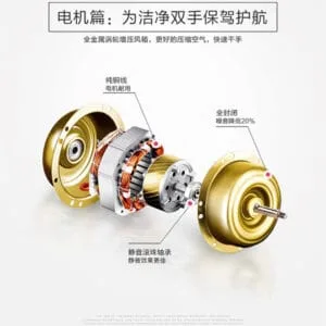 Máy sấy tay tự động CD-622