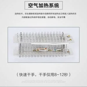 Máy sấy tay tự động CD-622