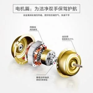 Máy sấy tay tự động Miken CD-622RG