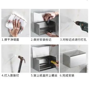 Hộp đựng giấy vệ sinh, giấy lau tay Inox 304 treo tường màu vàng bóng MK-1054GB