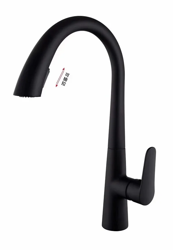 Vòi rửa bát màu đen nóng lạnh rút dây MK-0578B