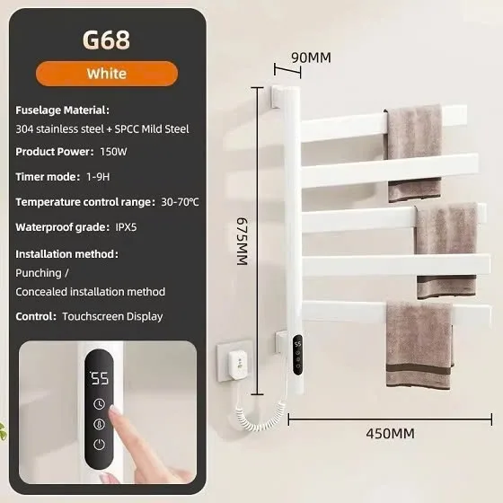 Giàn sấy khăn tắm khăn mặt quần áo G68W